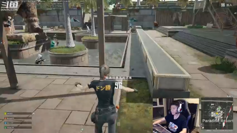 【2022-07-22 02点场】漫游kiss欢：男漫PK OB点将 午夜吃鸡