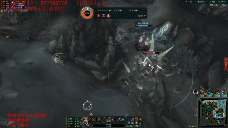 【2022-07-21 23点场】Night丶杀神风：跟太原马超双排