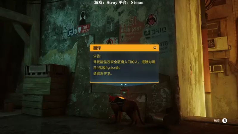 【2022-07-21 20点场】白白阿卷：试播一下下……