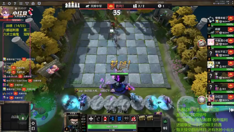 【2022-07-22 18点场】小红豆阿：酬勤上分！！！