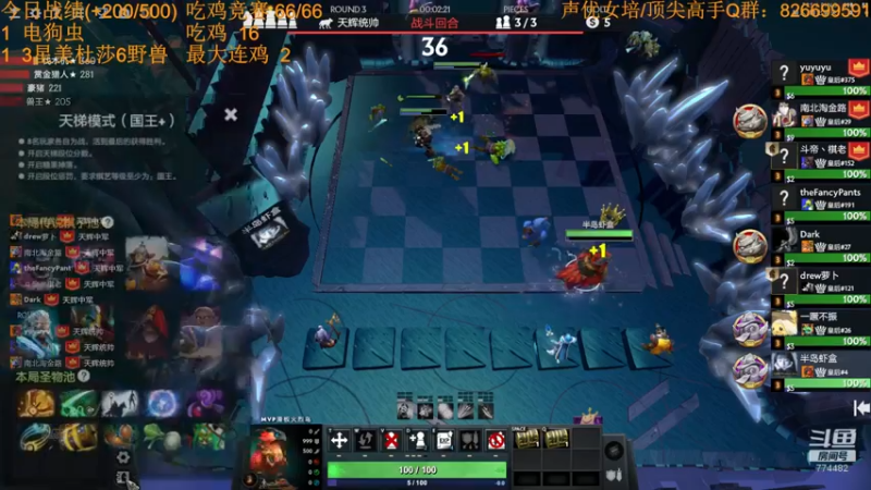 【2022-07-21 06点场】書童SSS：与其感慨路难行不如马上出发