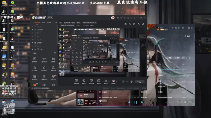 【2022-07-21 19点场】苏宛儿丶：宛儿：全能技术小姐姐