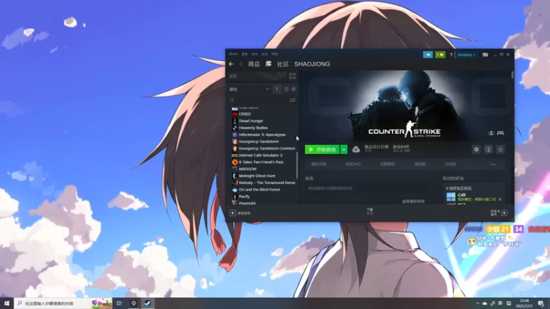 【2022-07-21 23点场】少囧丶：VTA-少囧的游戏教室