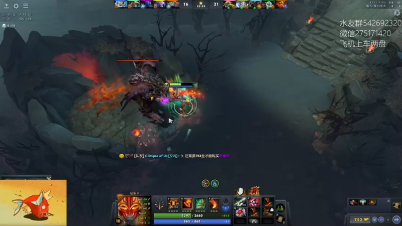 【2022-07-22 13点场】小粥泥浆：关键词:哈斯卡也能玩出花!