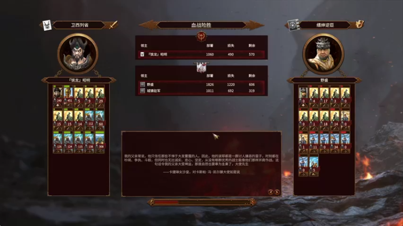 【2022-07-22 14点场】鱼的眼泪水知道：世界这么大还是遇见你 3797946