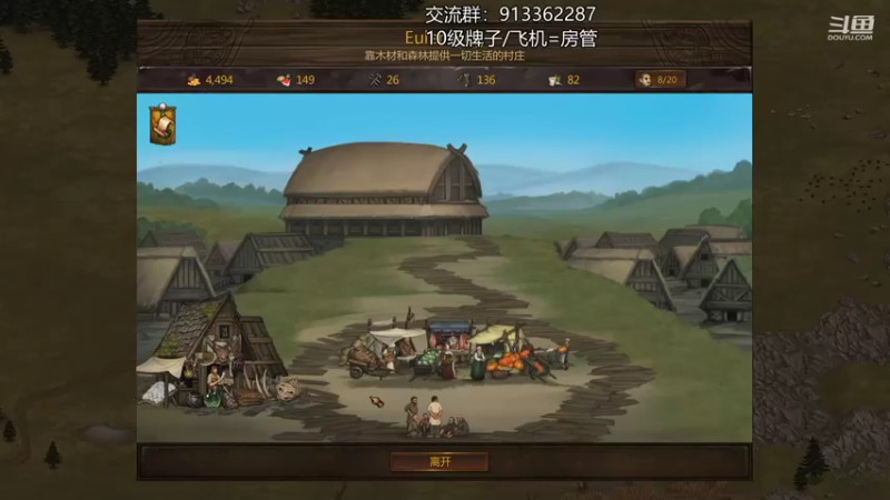 【2022-07-21 19点场】蓝色追风丶：开播啦，这游戏真好玩