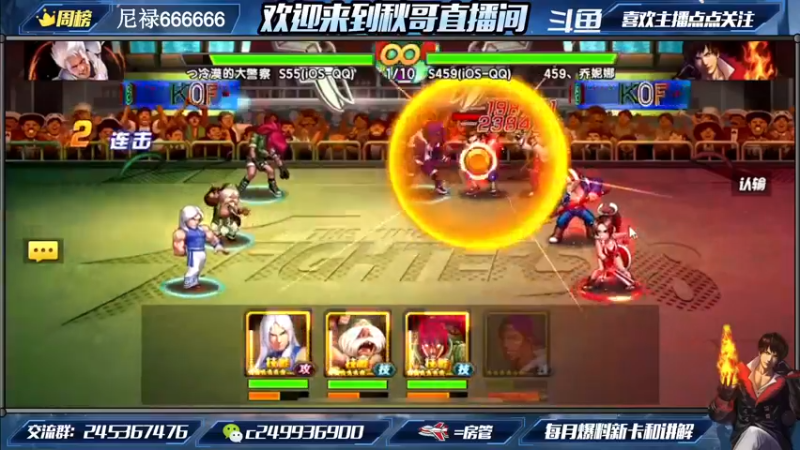 今天脸还行