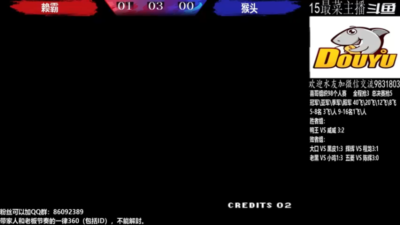 【2022-07-21 21点场】武汉程龙：程龙：大家晚上好！