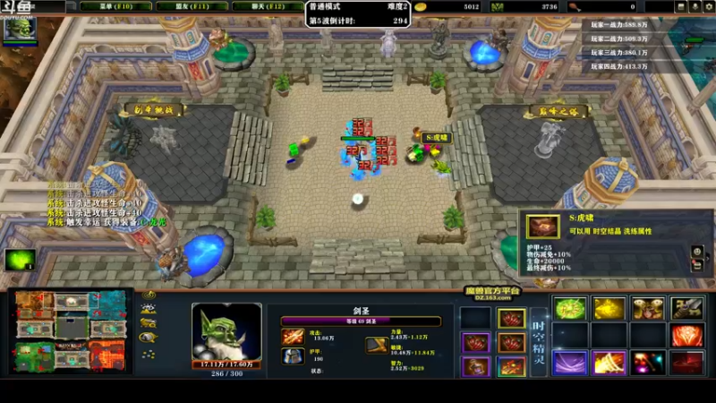 【2022-07-21 02点场】wenshen589：哪有这么容易倒下！