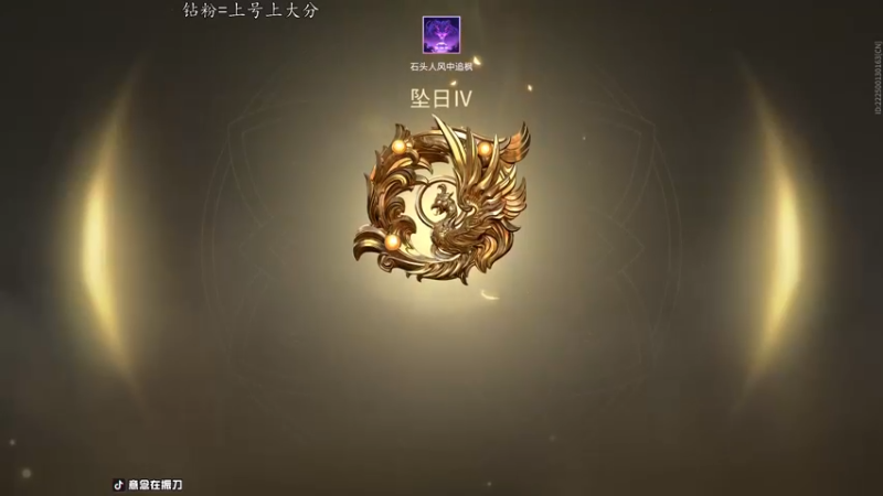 【2022-07-19 14点场】意念Oo：念念子：温柔男孩Max
