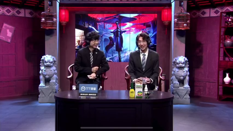 【2022-07-22 14点场】丶小沐木：今天比赛让我们看看谁会处出感情！
