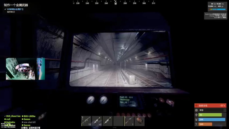 【2022-07-22 22点场】斯祥丶：官服开荒DAY1