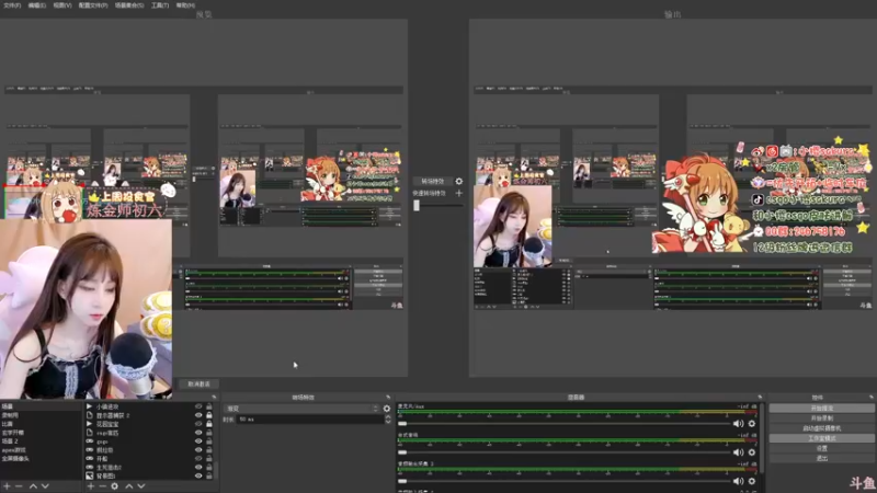 【2022-07-22 20点场】解说小樱sakura丶：【小樱】给水友代开箱子，多出金色哦~
