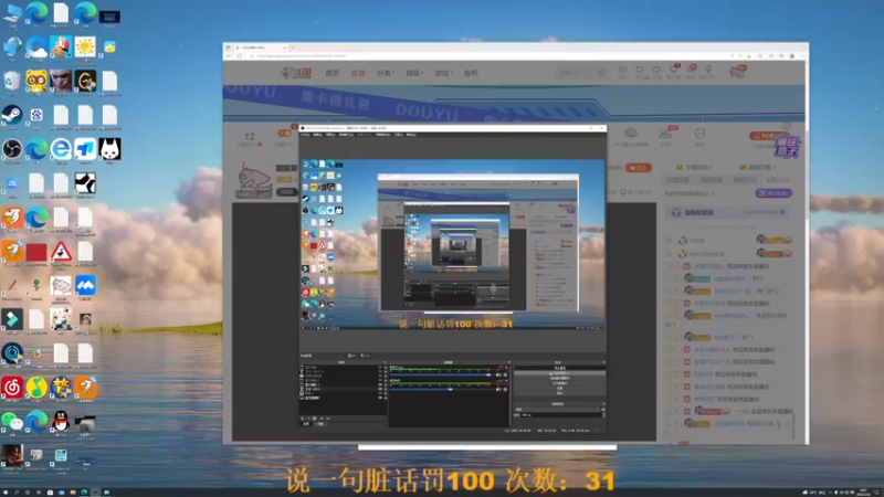 【2022-07-22 18点场】BLUE呀丶：甄姬已经国服冲国1！！