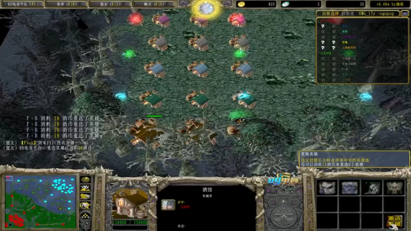 【2022-07-22 20点场】Dota小蝴蝶：对黑局，赢了送宝箱