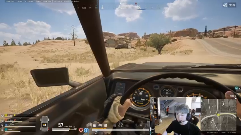 【2022-07-22 16点场】17Xbei丷：认真训练 恢复状态