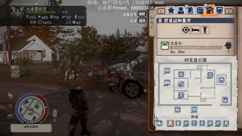 【2022-07-22 12点场】附属掌旗官：尽力防疫中