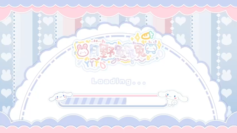 【2022-07-21 21点场】很菜的月野兔兔兔：今天猫猫要通关了~~！！