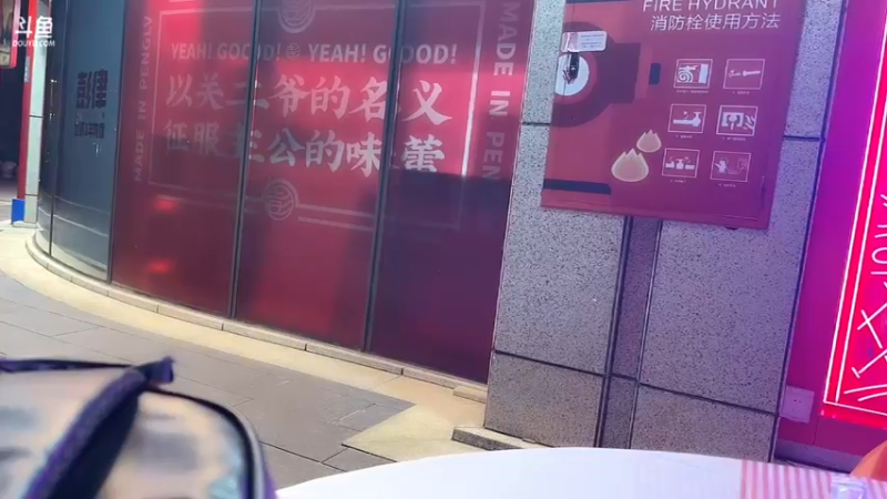 【2022-07-22 01点场】别问问就黑皮：【小奶团】黑皮