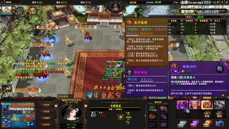 【2022-07-21 22点场】一只漏某人：【漏】快来跟主播一起玩~