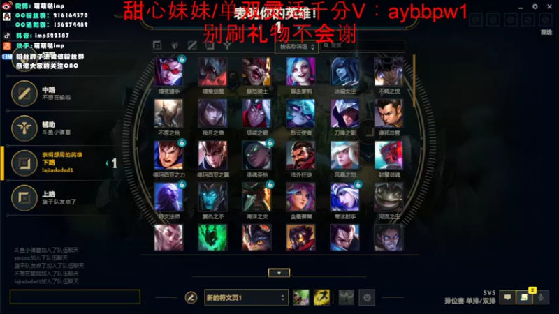 【2022-07-22 16点场】impOUO：yiyuzhengad1111