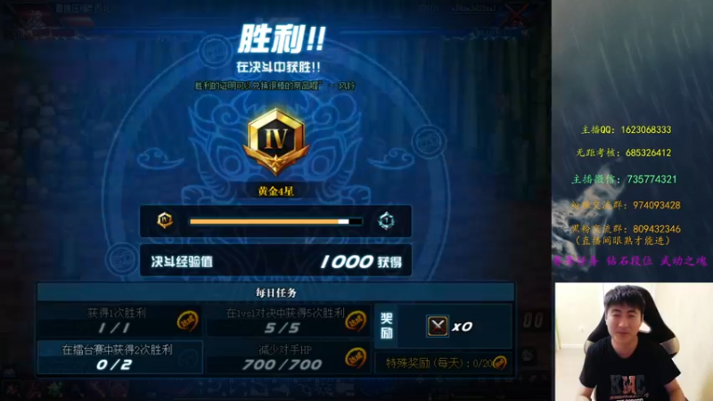【2022-07-21 22点场】庄大崩：女大枪狗职业  Good Good