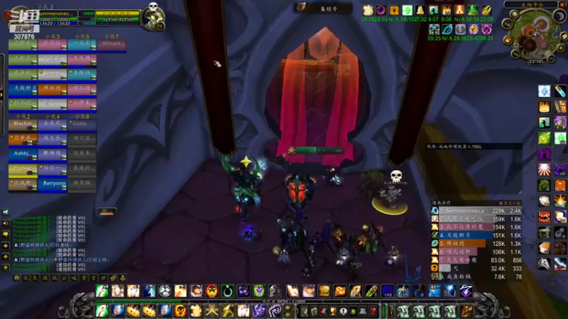 【2022-07-21 22点场】夏一可死毒舌_：鸽子：摸！橙！弓！