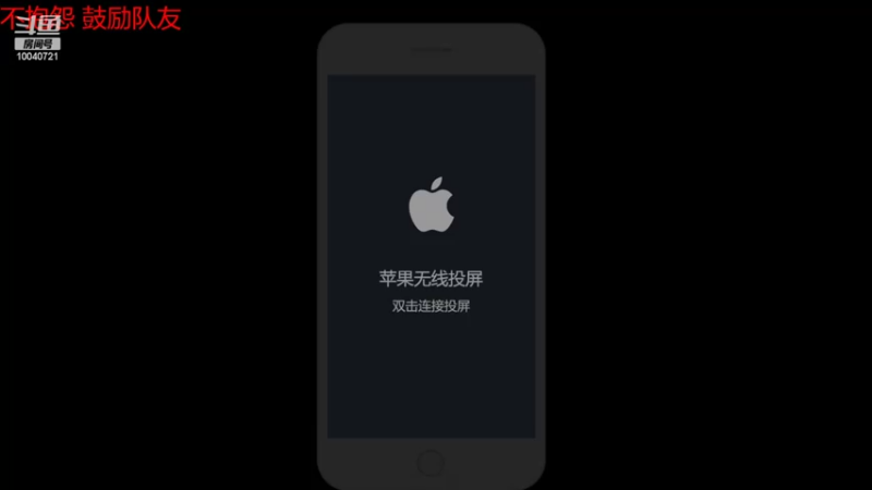 【2022-07-21 17点场】鹿小鸣l：冲刺巅峰第一  11