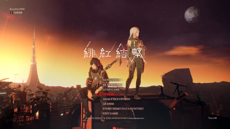 【2022-07-22 12点场】布鲁斯菲尔：绯红结系喽