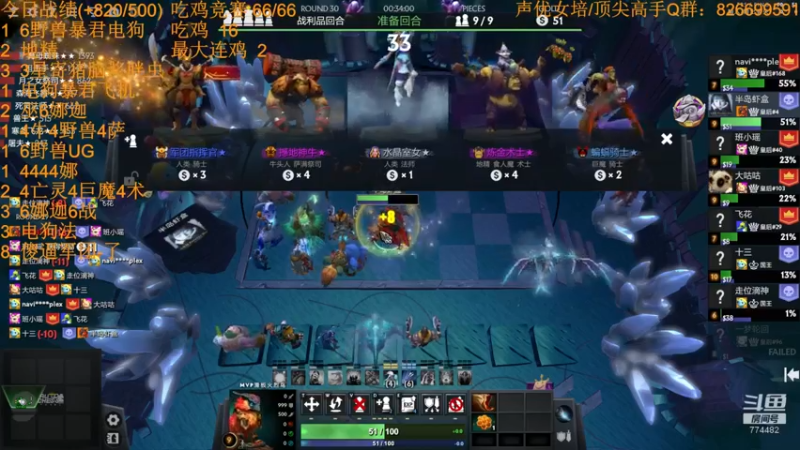 【2022-07-20 16点场】書童SSS：与其感慨路难行不如马上出发