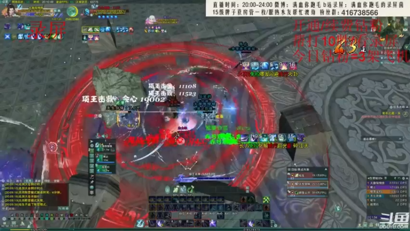 【2022-07-22 08点场】卷毛毛毛丶：【三倍经验】单排2800录屏