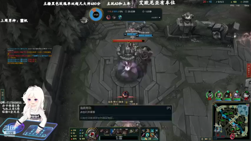 【2022-07-21 21点场】苏宛儿丶：宛儿：全能技术小姐姐