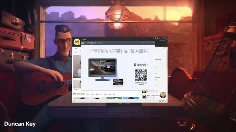 【2022-07-22 12点场】丶小沐木：今天比赛让我们看看谁会处出感情！