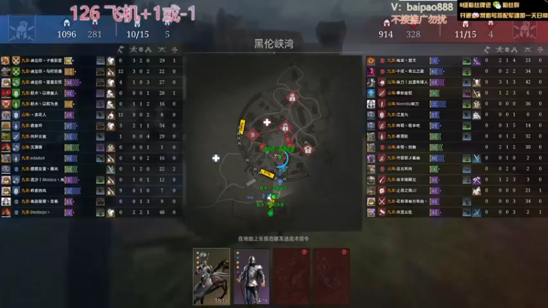 【2022-07-19 16点场】神罚丶白袍小将：萌新主播认识一下