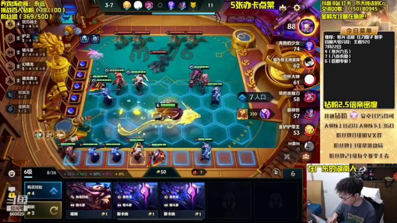 【2022-07-22 15点场】不太纯洁的Ccj：只玩金鳞龙和各种赌狗花活！