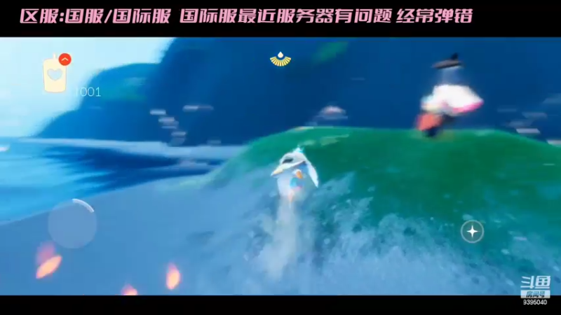 【2022-07-21 21点场】一颗小a桃：【小奶团】桃灵儿放几天假 等我调整好