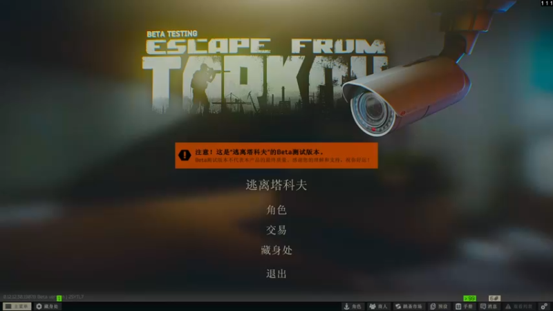 【2022-07-22 16点场】阿聪丷：【阿聪】吃吃喝喝捡垃圾！