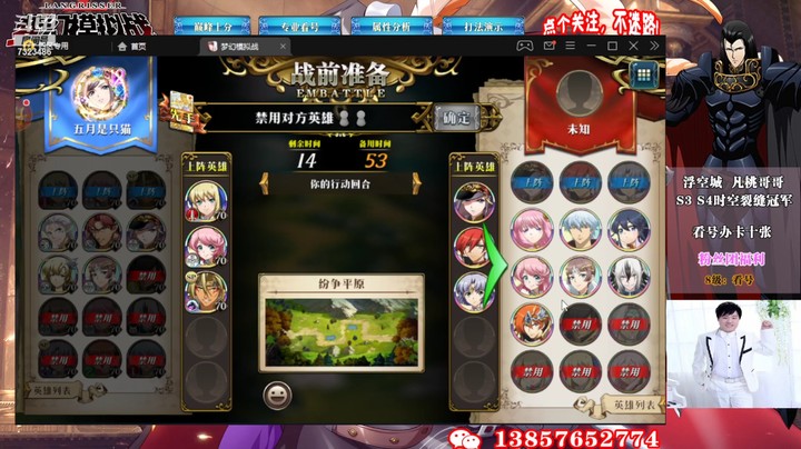S12积分赛第十周7323486rFz5JzxTb-1658039424
