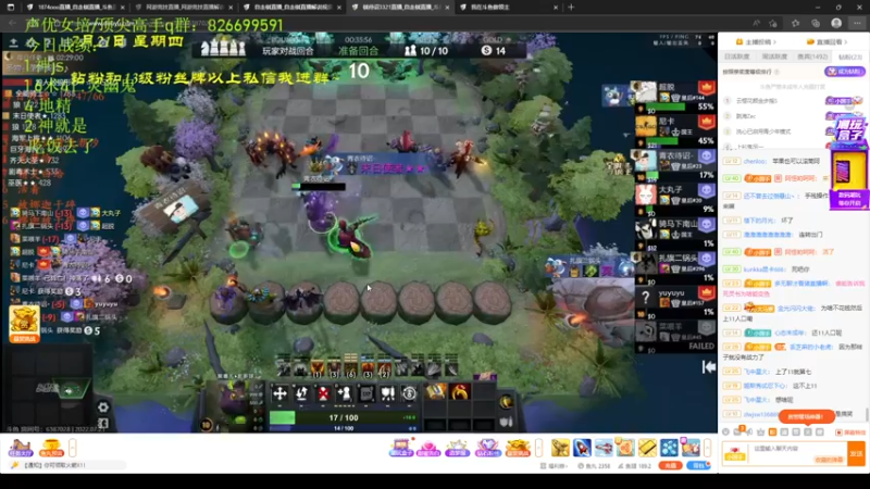 【2022-07-21 21点场】1874ooo：哪有孩子天天哭！今天四点来