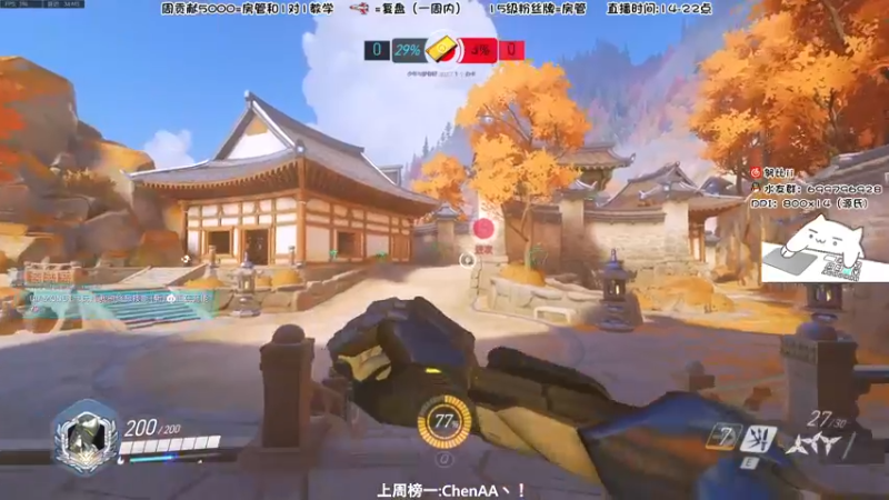 【2022-07-21 18点场】努比ovo：努比:荔枝你让我怎么荔枝
