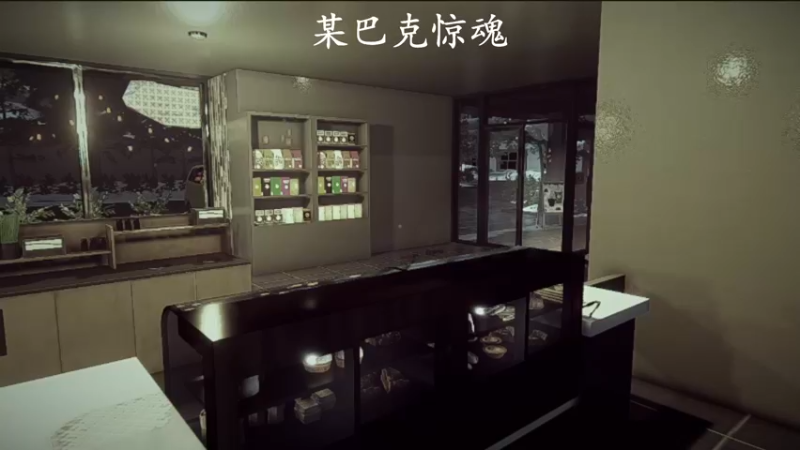 【2022-07-22 14点场】琼斯小卫：最新恐怖《罪狱：soul》首播~胆小勿入