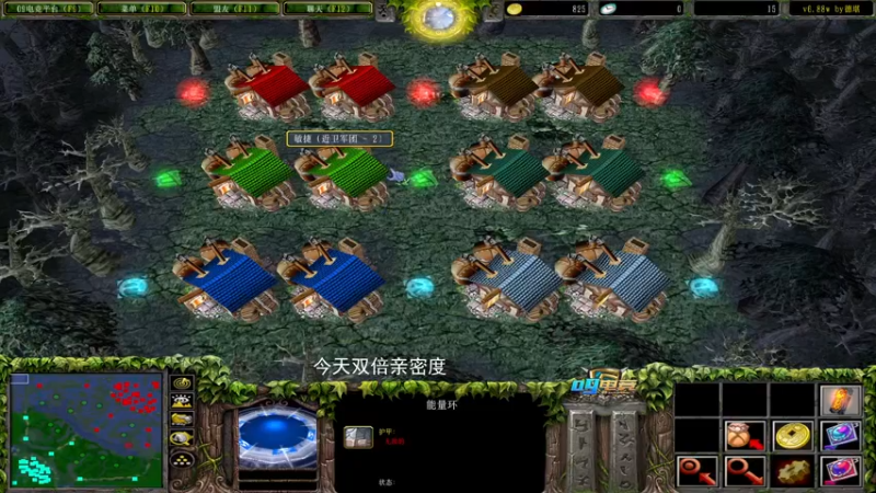 【2022-07-21 19点场】a824683653：宝箱赛 赢一把抽两个箱子给水友