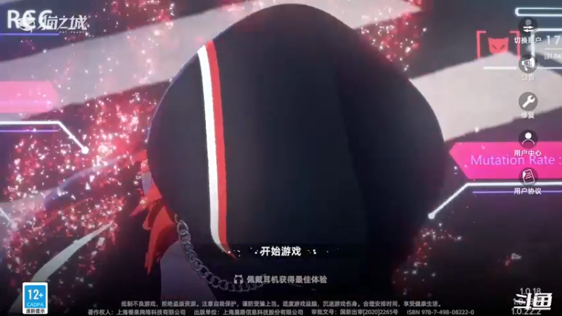 【2022-07-21 18点场】天末凉沨：【猫之城】慢慢肝