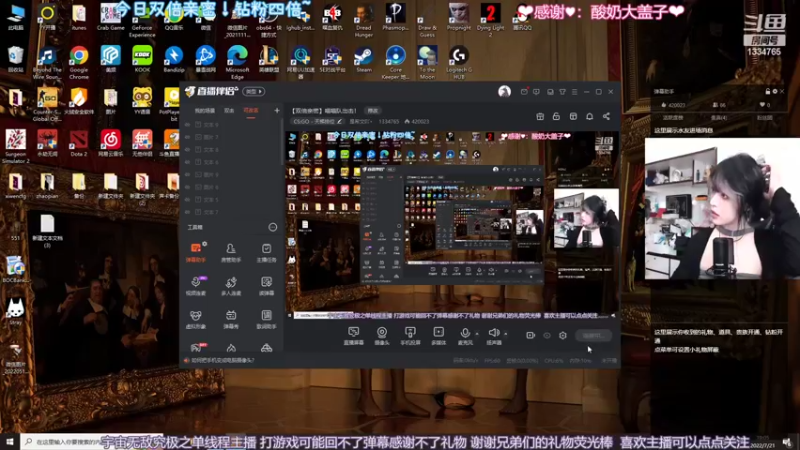 【2022-07-21 19点场】是希文吖丶：【双倍亲密】喵喵队出击！