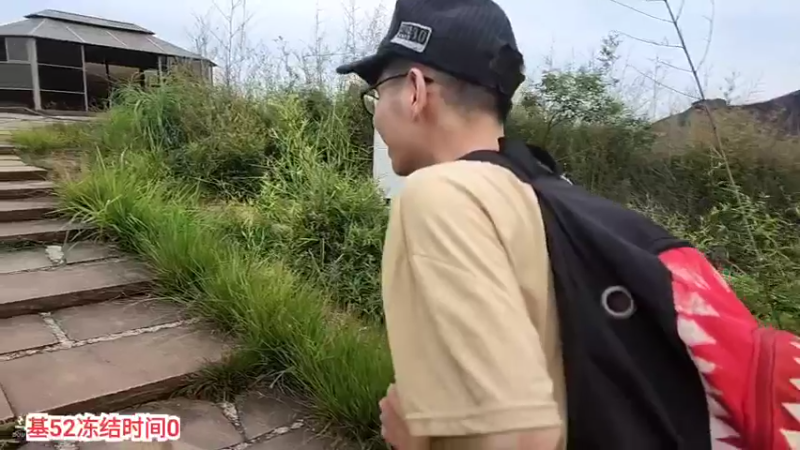 【2022-07-18 18点场】叶子户外：《饥饿游戏》郴州高椅岭day12