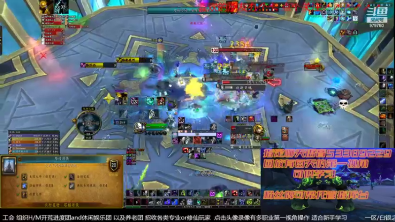 【2022-07-21 11点场】三凯1986：备战9.27 S4新团筹建