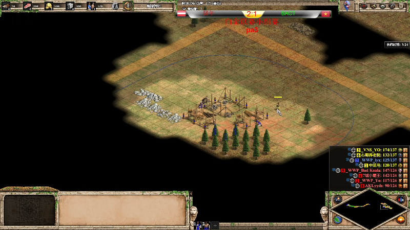 【怀旧游戏】帝国时代冲动的精彩时刻 20220722 00点场