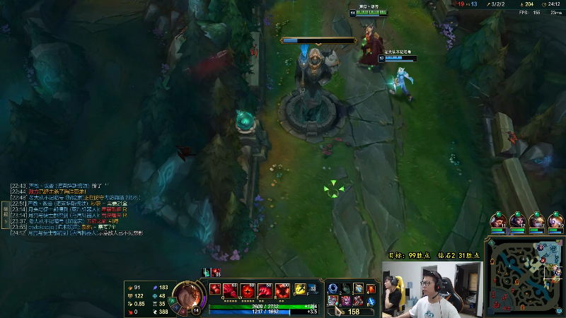 【英雄联盟】余小C真的很强的精彩时刻 20220722 10点场