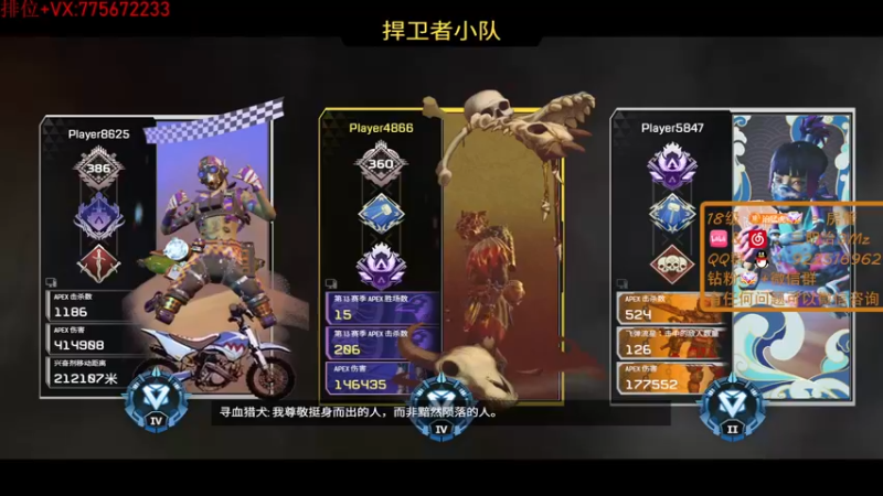 【2022-07-21 23点场】一口三明治3Mz：今儿猎杀 明天6点捍卫者杯小组赛