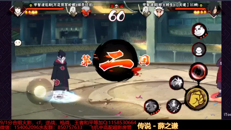 日常段位10